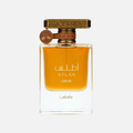 أطلس كانيون