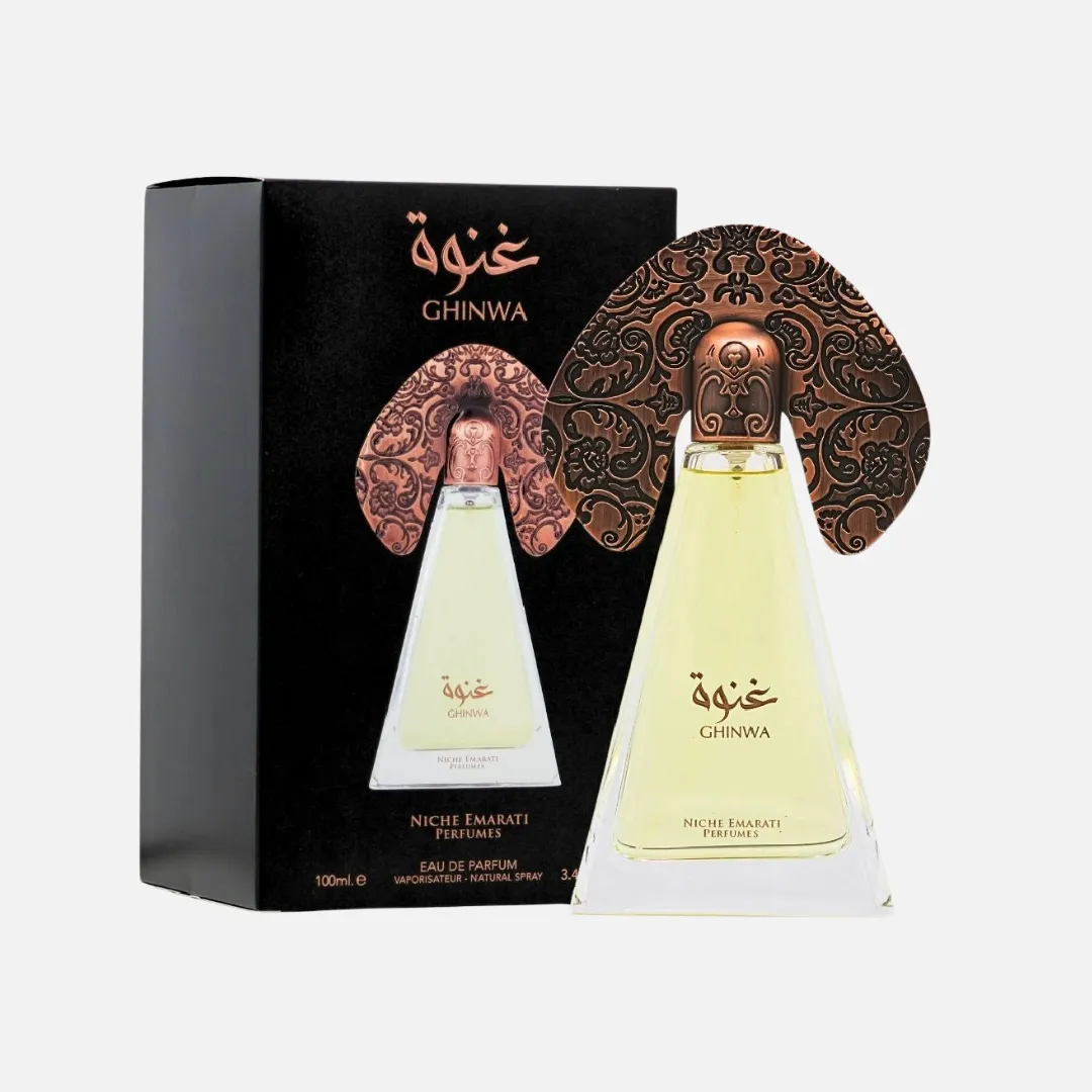 غنوة