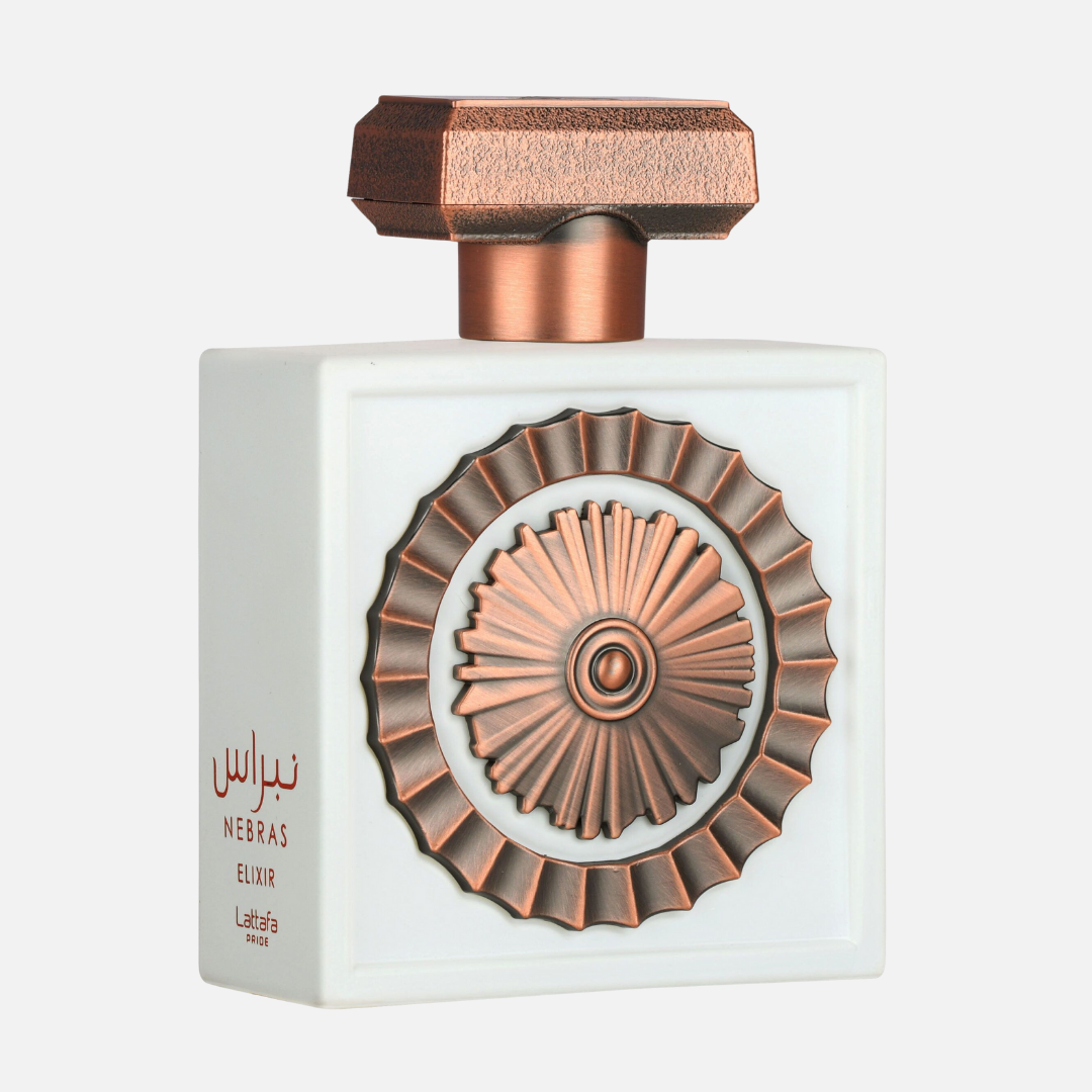 نبراس اليكسير