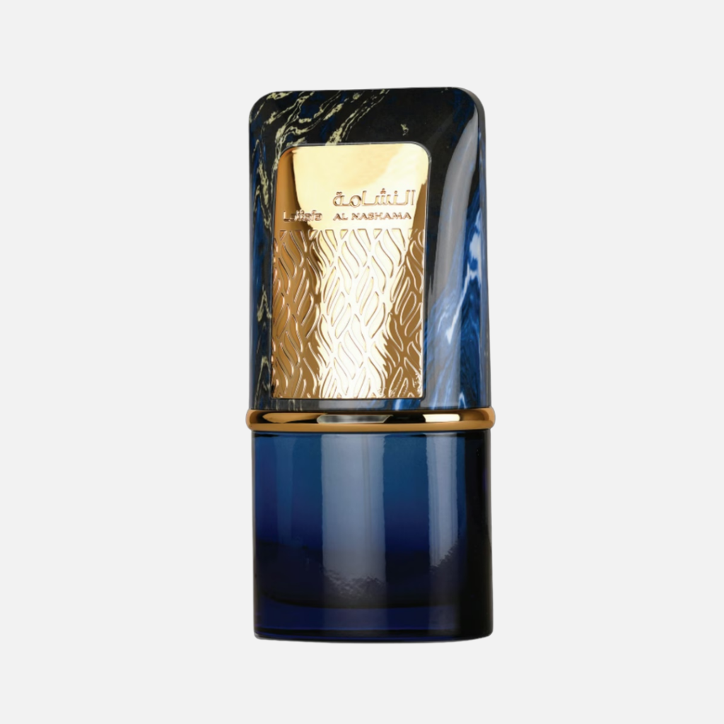 النشامة كابريس