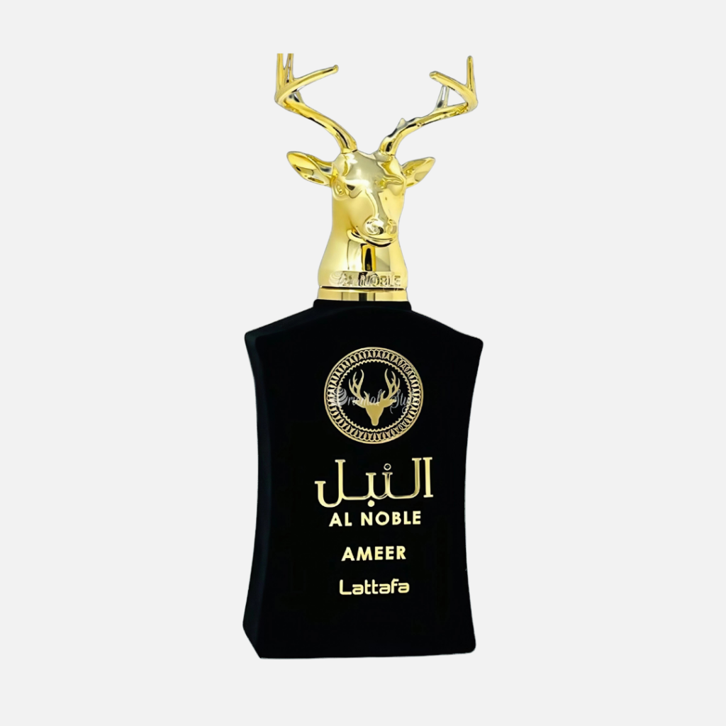 النبل أمير