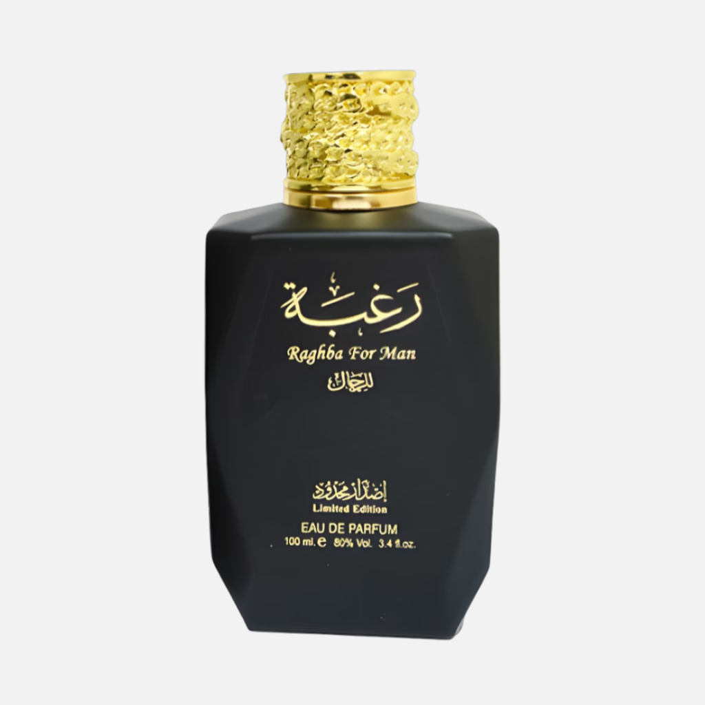 رغبة للرجال