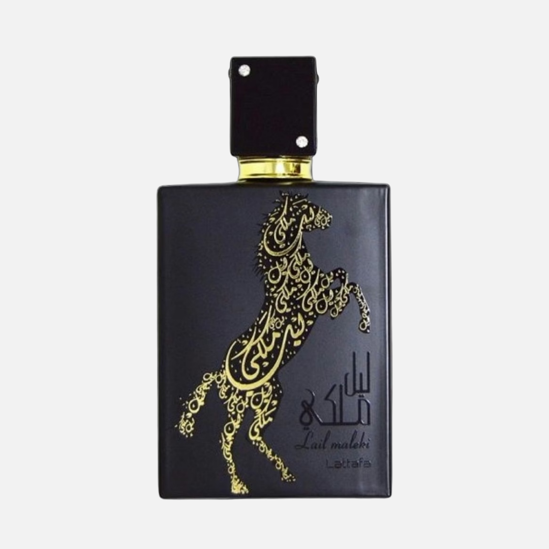 ليل ملكي
