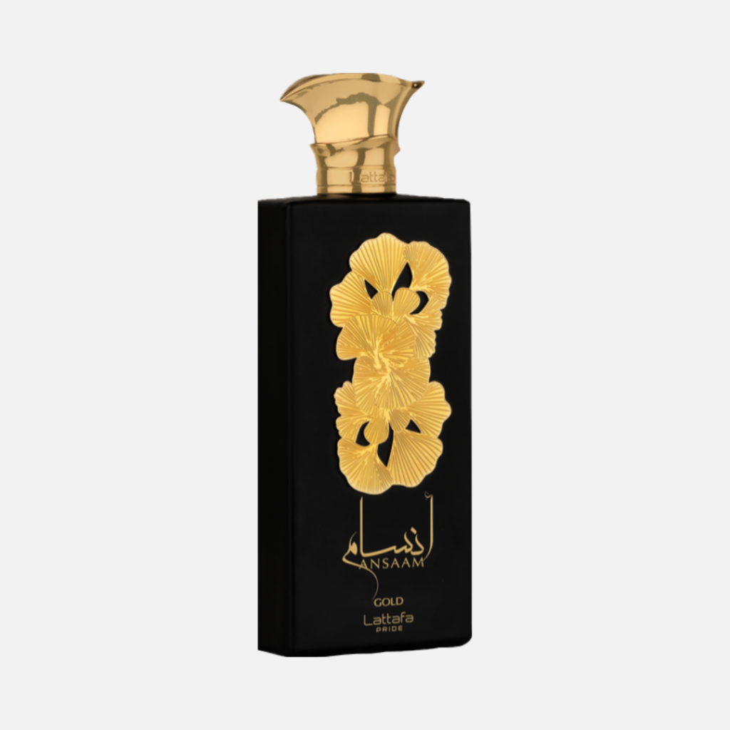 أنسام الذهبي