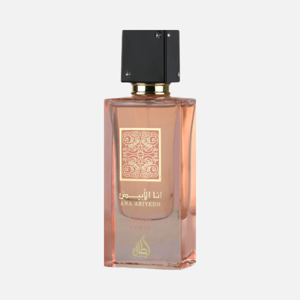 أنا الابيض كورال